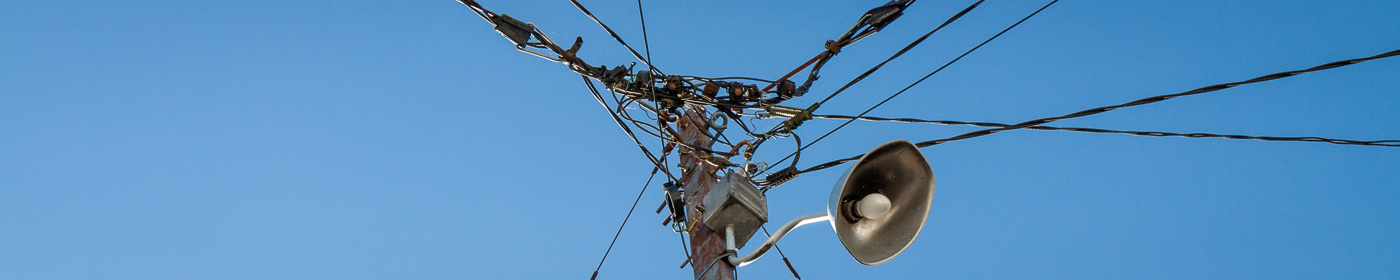 Kabel für die Stromversorgung